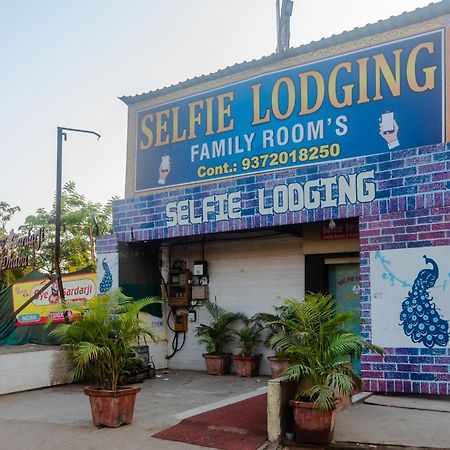 Oyo 37530 Selfie Dhaba Ξενοδοχείο Sasupāda Εξωτερικό φωτογραφία